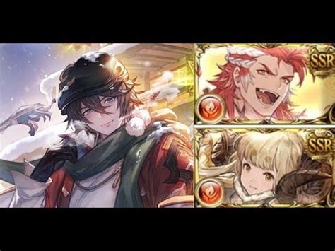 cain gbf|[GBF] Cain (Holiday) Testing : Tiamat Malice Full Auto with.